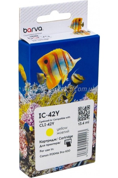 �������� Barva Canon CLI-42Y / 6387B001 yellow (IC-42Y)