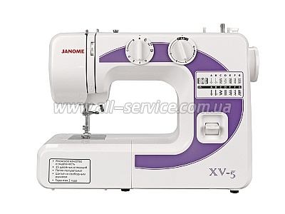 Швейная машина Janome XV-5 Швейная машина Janome XV-5