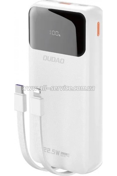 ������� ������������� Dudao K15Pro 20000mAh PD 22.5W White (6977196682447)