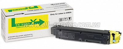   TK-5140Y Kyocera Mita M6030/ M6130/ M6230/ M6530 Yellow 1T02NRANL0  