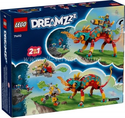  LEGO DREAMZzzzz    (71492)