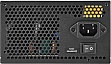   Chieftec 700W Eon (ZPU-700S)