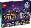 ����������� LEGO Friends �������� ���� ���� � ������ 1126 ������� (42620)
