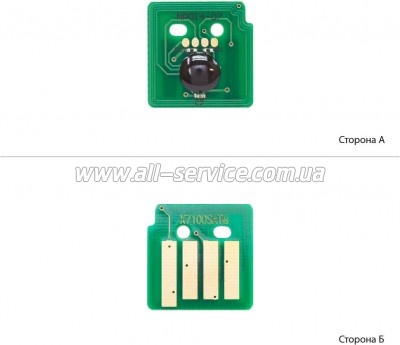 ��� ��� Xerox Phaser 7100 / 7100N Magenta (1801948)