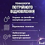    Perwoll Renew      3.75  (9000101827118)