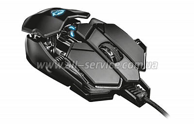  TRUST GXT 137 X-Ray Illuminated (22089)