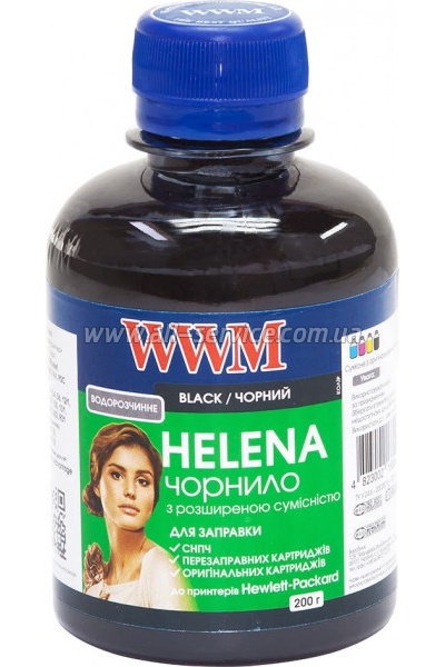 Чернила WWM HELENA для HP 200г Black Водорастворимые (HU/B) Чернила WWM HELENA для HP 200г Black Водорастворимые (HU/B)