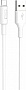 ���� ������ USB 2.0 AM to USB-C 1.0m 2A X25 white HOCO (6957531080152)