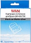 Картридж WWM для Epson LW-400/ 700 6mm х 8m Black-on-Matte-silver (WWM-SM6X) Картридж WWM для Epson LW-400/ 700 6mm х 8m Black-on-Matte-silver (WWM-SM6X)