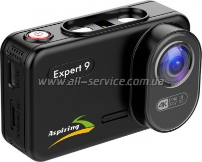  Aspiring Expert 9 Speedcam