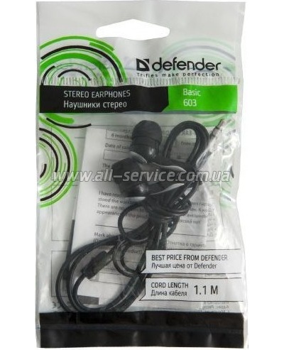 �������� Defender Basic-603 (63603)
