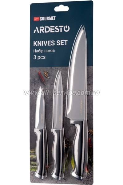   Ardesto Gemini Gourmet Black (AR2103BL)