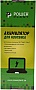 Аккумулятор для ноутбука HP Pavilion M6 (HSTNN-LB3N, HPM690LH) 11.1V 4400mAh PowerPlant (NB460892) Аккумулятор для ноутбука HP Pavilion M6 (HSTNN-LB3N, HPM690LH) 11.1V 4400mAh PowerPlant (NB460892)