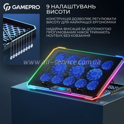    GamePro CP1090