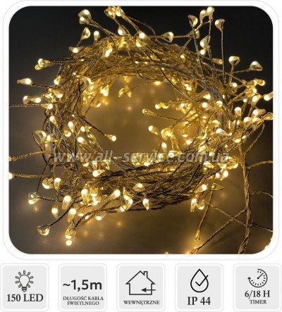 �������� Chomik ������� 150 LED 1,5� 3�� (5900779901803)