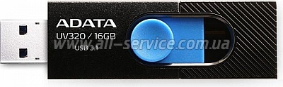  16GB ADATA USB 3.1 UV320 BLACK/BLUE (AUV320-16G-RBKBL)