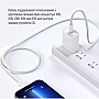 Дата кабель USB-C to Lightning 2.0m PD 27W braided gray ColorWay (CW-CBPDCL068-GR) Дата кабель USB-C to Lightning 2.0m PD 27W braided gray ColorWay (CW-CBPDCL068-GR)