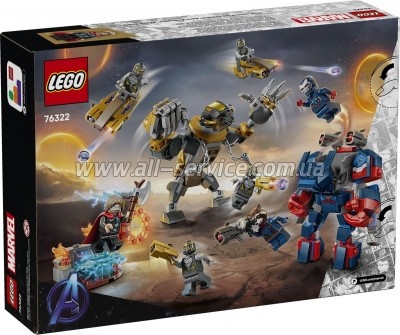 ����������� LEGO Super Heroes ��������: ���������� ��� ������ ������� (76322)