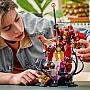 ����������� LEGO NINJAGO ����� ��������� ������ (71846)