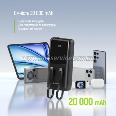 ������� ������������� ColorWay 20000mAh DigiPower PD 22.5W Black (CW-PB200LP01BK)