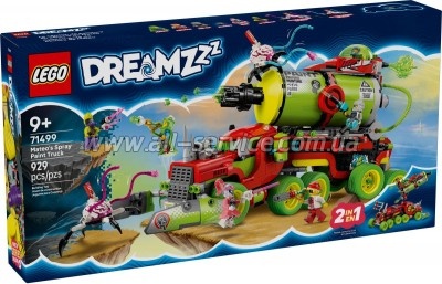 ����������� LEGO DREAMZzzzz �������� ����� � ����������� ������� (71499)