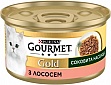    Purina Gourmet Gold     85  (8445290823373)