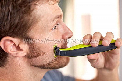   Philips OneBlade QP210/50 (8710103787402)