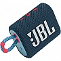  JBL GO 3 Blue (JBLGO3BLU)