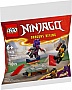 Конструктор LEGO Ninjago Тренировочная база для турнира (30675) Конструктор LEGO Ninjago Тренировочная база для турнира (30675)