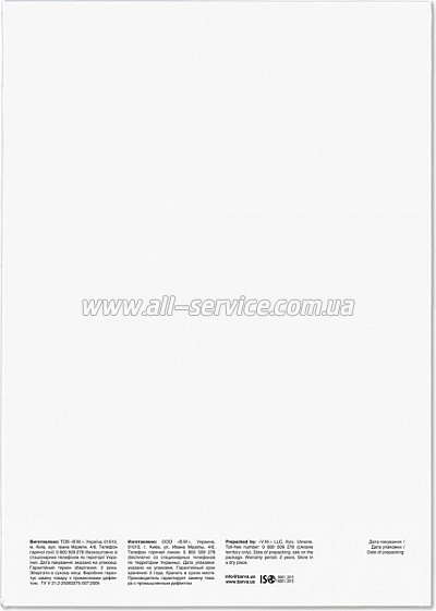 ���������� Barva Profi SuperGlossy 255�/� �3 20� (IP-R255-062)