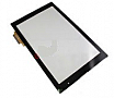 Сенсорный экран (тачскрин) с рамкой для Acer Iconia Tab A500 + матрица 10.1" B101EW05 V.1, цвет черный