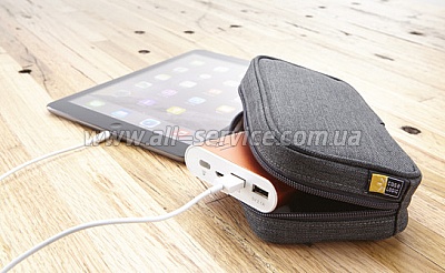  Portable CASE LOGIC Medium Portable Battery Charger Case (BCC2)