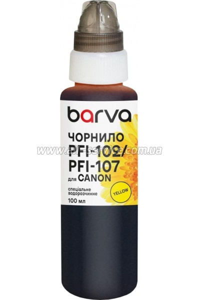 ������� Barva Canon PFI-102/ PFI-107 special yellow (C107-887e)