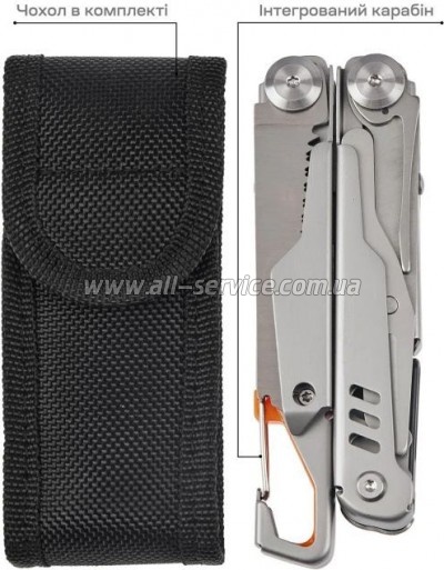  Active Launch 3 (GHK9)