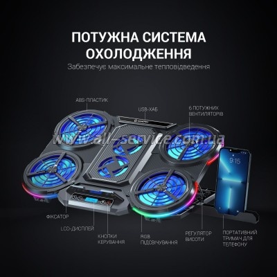    GamePro CP770