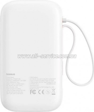   Baseus QPow2 20000mAh 30W, with 2*Type-C Cable, White (P10055009213-00)