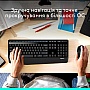  Logitech M280 Black (910-004287)