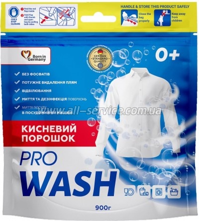Отбеливатель Pro Wash Кислородный порошок 900 г (4823128001003) Отбеливатель Pro Wash Кислородный порошок 900 г (4823128001003)