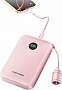 ������� ������������� Vention 10000mAh 22.5W PD Pink (FKAP0-C)