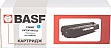  BASF OKI C5650/ C5750  43872307/ 43872323 Cyan (BASF-KT-C5650C)