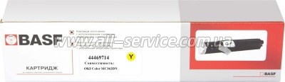  BASF OKI C310/ 330/ 510/ 530  44469714 Yellow (BASF-KT-MC352-44469714)