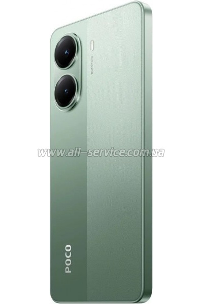   Xiaomi Poco X7 Pro 8/256GB Green (1123293)