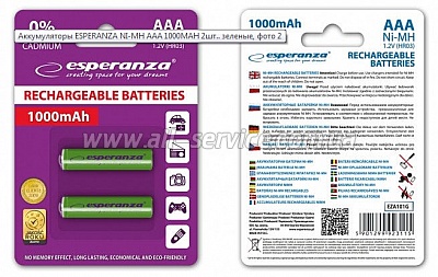  ESPERANZA Ni-MH AAA 1000 mAh (EZA101G)