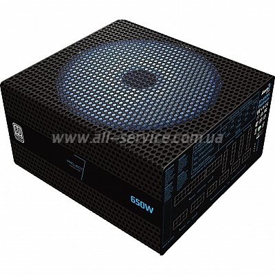   AEROCOOL P7-650