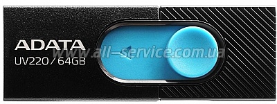  64GB ADATA UV220 USB 2.0 BLACK/BLUE (AUV220-64G-RBKBL)