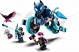����������� LEGO DREAMZzz ������� �������� ���� (71479)