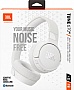  JBL Tune 670NC White (JBLT670NCWHT)