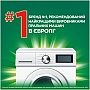    Ariel Pods All-in-1   22 . (8700216765466)