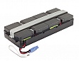 APC Replacement Battery Cartridge #31 (RBC31)
