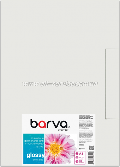  Barva A3 Everyday Glossy 200/ A3 60 (IP-CE200-280)